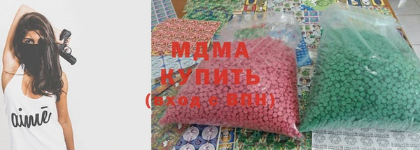 прущая мука Елизово